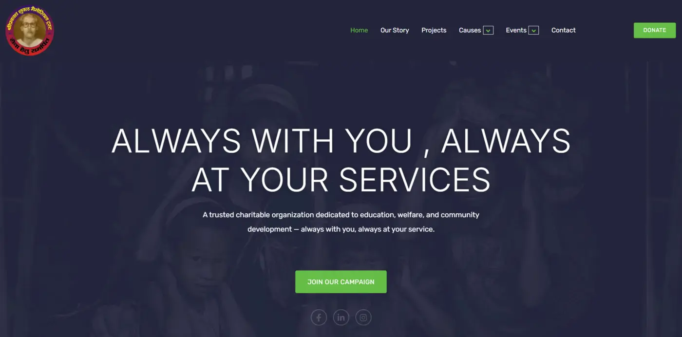 SPS Memorial Trust website project